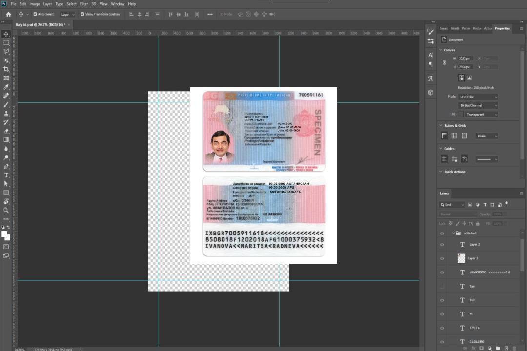Permis de séjour en Bulgarie template